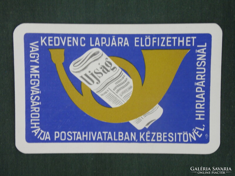 Kártyanaptár, Magyar Posta,újság előfizetés ,grafikai rajzos, díjtáblázat, 1972 ,  (1)