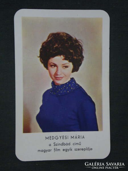Kártyanaptár, MOKÉP mozi, Medgyesi Mária színésznő,1972 ,  (1)