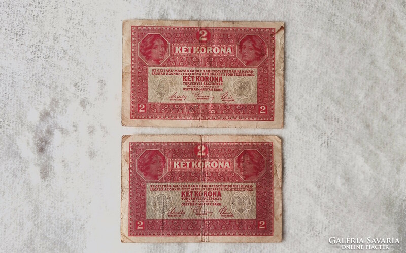 Omm 2 crowns (1917) without overlay (f) | 2 banknotes