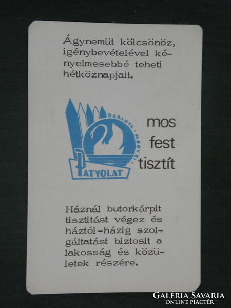 Card calendar, Baranya County Library, Pécs, 1972, (1)