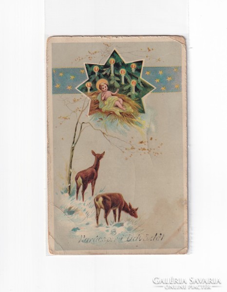 K:094 Christmas antique postcard