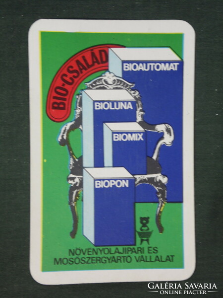 Card calendar, bio detergent family, biopon, biomix, vegetable oil detergent factory, graphic designer, 1972, (1)