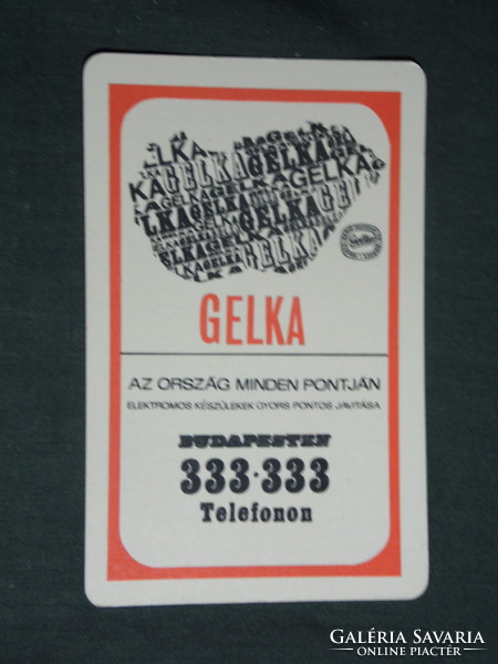 Card calendar, gelka home appliance service, graphic designer, radio, television, 1970, (1)