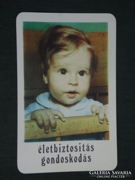 Kártyanaptár, Állami Biztosító, gyerek modell , 1971 ,  (1)