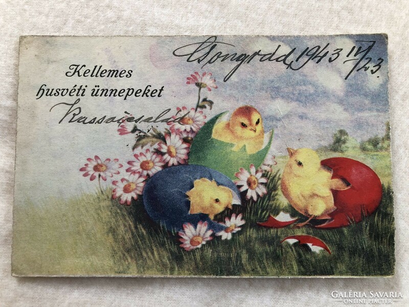 Antik, régi grafikus Húsvéti képeslap               -7.