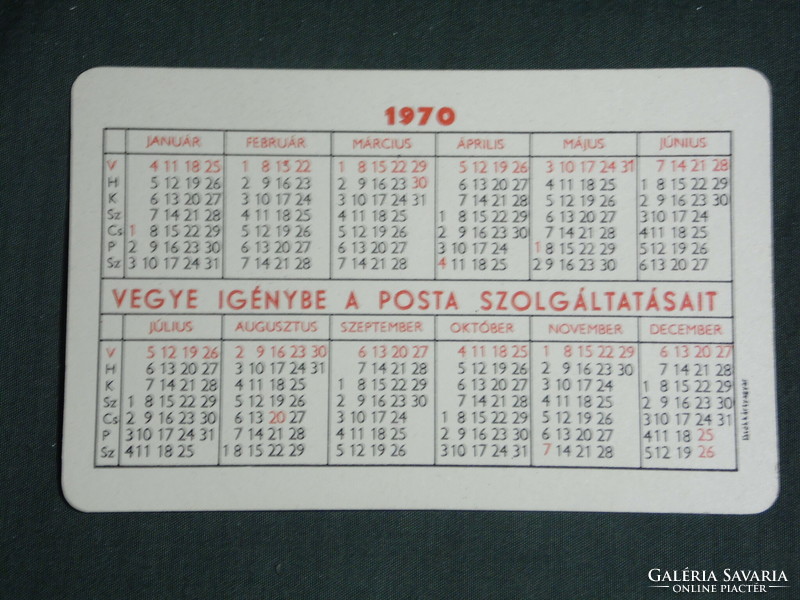 Kártyanaptár, Magyar Posta , díjtáblázat, 1970 ,  (1)