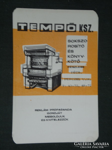 Kártyanaptár, Pécs tempó Ksz., reklám propaganda nyomda, grafikai rajzos, 1970 ,  (1)