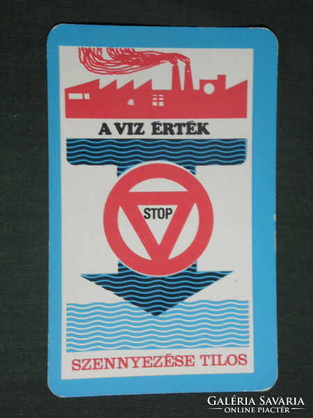 Card calendar, water management department, environmental protection, graphic designer, 1971, (1)