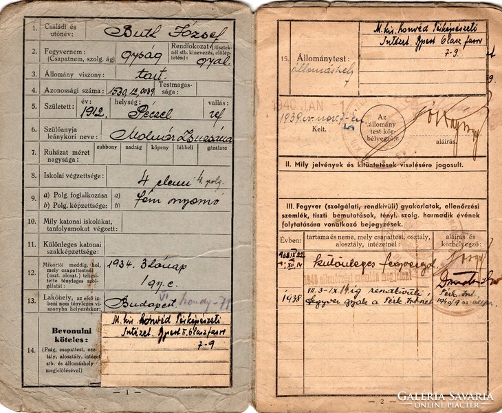 The last page of the military ID card is issued by the National Defense Cartographic Institute