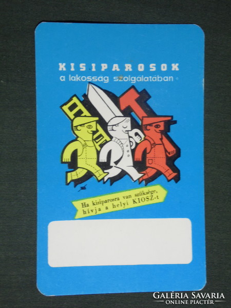 Kártyanaptár, KIOSZ kisiparosok a lakosság szolgálatában, grafikai rajzos, 1971 ,  (1)