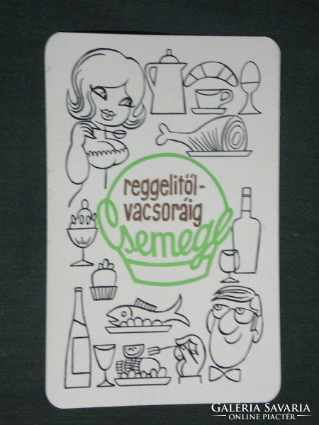 Kártyanaptár, Csemege élelmiszer ABC áruház, grafikai rajzos,erotikus női modell, 1971 ,  (1)