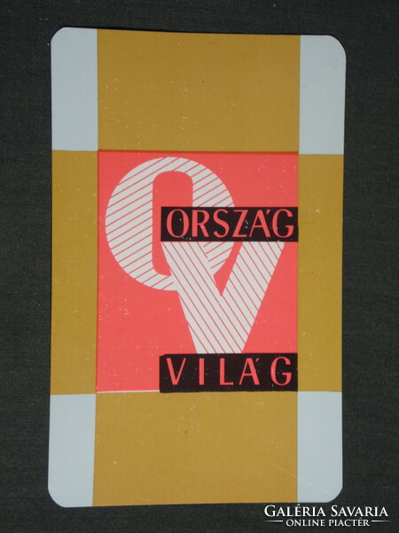 Kártyanaptár, Ország világ magazin,újság , 1971 ,  (1)