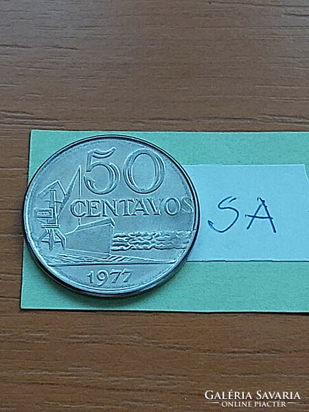 Brazil brasil 50 centavos 1977 stainless steel sa