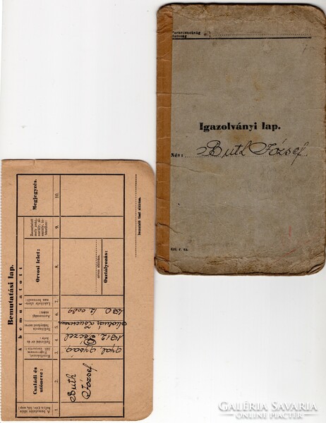 The last page of the military ID card is issued by the National Defense Cartographic Institute