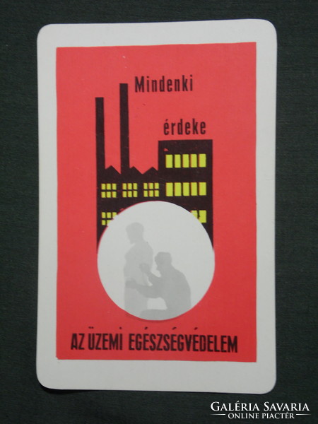 Kártyanaptár, Magyar Vöröskereszt ,grafikai rajzos, üzemorvos, 1971 ,  (1)