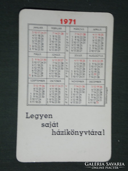 Card calendar, text book bookstores, graphic map, 1971, (1)