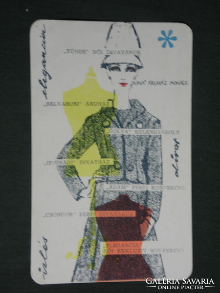 Kártyanaptár,Meruker, Mecsek áruház,ruházat,divat,grafikai rajzos,női modell, 1971 ,  (1)