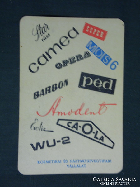 Card calendar, khv cosmetics company, amodent, barbon, caola, camea, 1971, (1)
