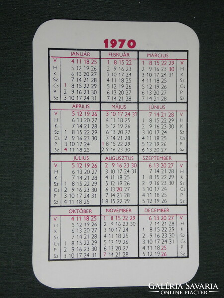 Card calendar, perion battery dry battery factory, Budapest, 1970, (1)
