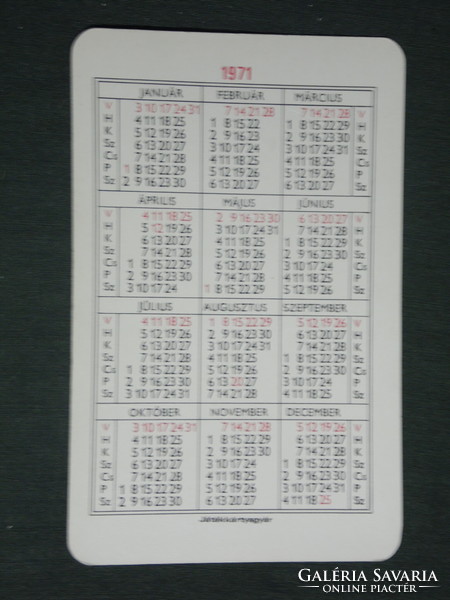 Card calendar, book publishing company, graphic, 1971, (1)