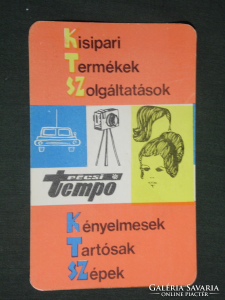 Kártyanaptár, Pécs TEMPÓ szövetkezet,fotó,fodrász üzletek, grafikai rajzos, 1971 ,  (1)