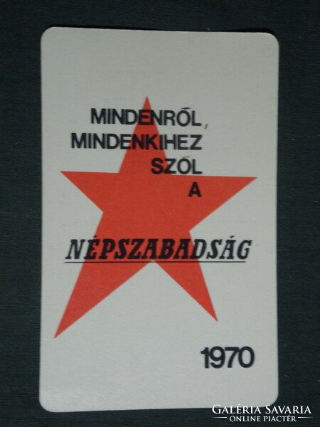 Kártyanaptár, Népszabadság napilap,újság,magazin,1970 ,  (1)
