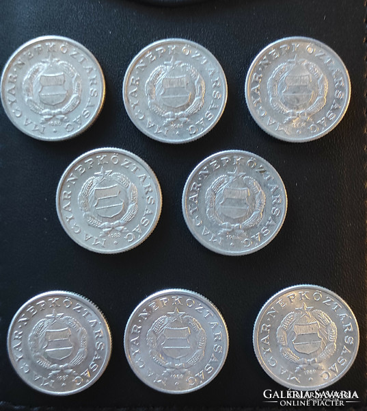 1 Forint 1980; 1981; 1982; 1983; 1984; 1987; 1988; 1989; BP.