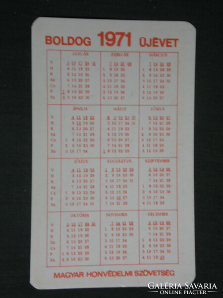 Kártyanaptár, MHSZ honvédelem, sportszövetség,  1971 ,  (1)