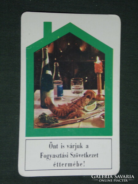 Card calendar, consumer cooperative, restaurant, tavern, 1971, (1)