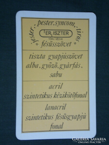 Kártyanaptár, Pécs centrum Áruház, Terliszter mintabolt, fésűfonó szövőgyár, 1971 ,  (1)