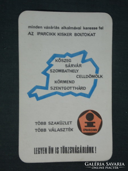 Card calendar, industrial goods stores, Szombathely, Kőszeg, Körmend, Szentgotthárd, Celldömölk, 1971, (1)