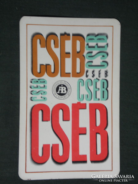 Card calendar, state insurance, Cséb insurance, 1971, (1)