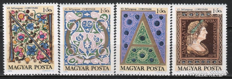 Magyar Postatiszta 4493 MBK 2640-2643    Kat. ár   280 Ft.