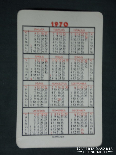 Card calendar, book publishing company, graphic designer, female model, 1970, (1)