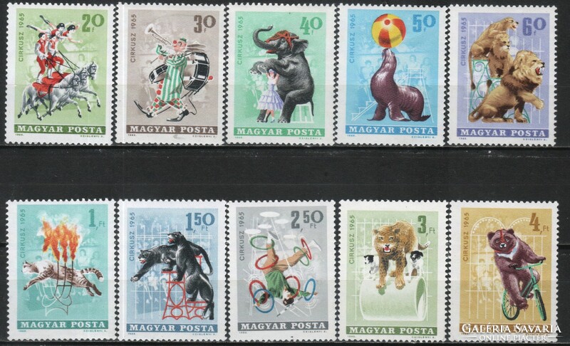 Hungarian postman 4485 mbk 2185-2194 cat. Price HUF 500.