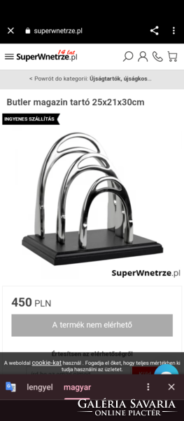 Modern design nickel magazine newspaper holder horseshoe shape.