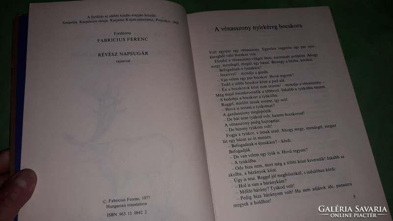 1977.Fabricius Ferenc- A kék rénszarvas KARJALAI FINN NÉPMESÉK képes könyv a képek szerint MÓRA