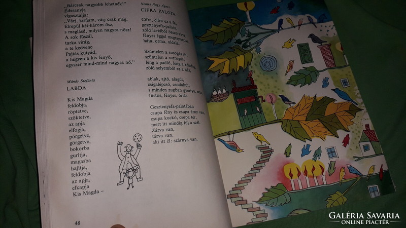 1972. Rónay György - Cini-cini muzsika KÉPES VERSES mese könyv képek szerint MÓRA