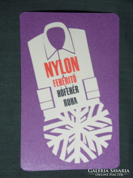 Card calendar, nylon cloth bleach, detergent manufacturing company, graphic artist, 1970, (1)
