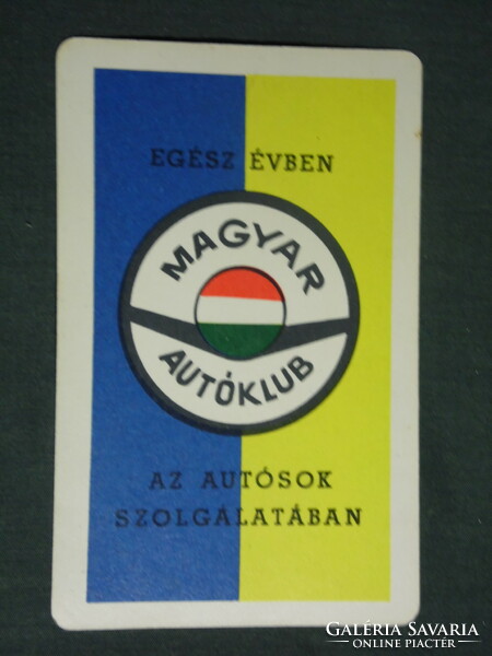 Card calendar, Hungarian car club, advertising emblem, 1970, (1)