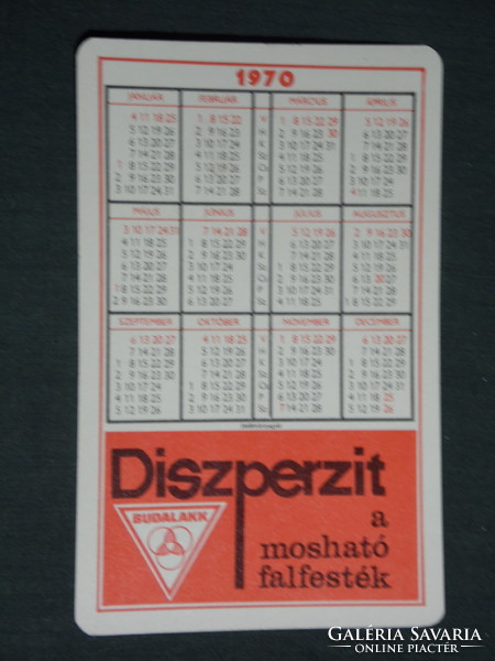 Card calendar, neolux car paint, budalakk paint factory, company, graphic designer, label, 1970, (1)
