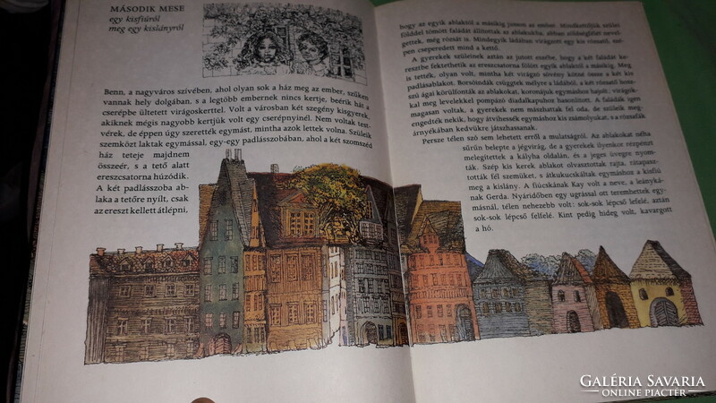 1982. H. C. Andersen : A Hókirálynő KLASSZIKUS képes mese könyv képek szerint MÓRA
