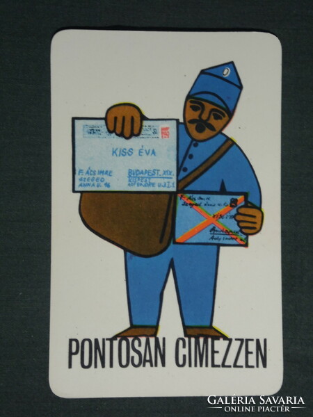 Card calendar, Hungarian post office, exact addressing, graphic designer, postman, delivery man, 1968, (1)