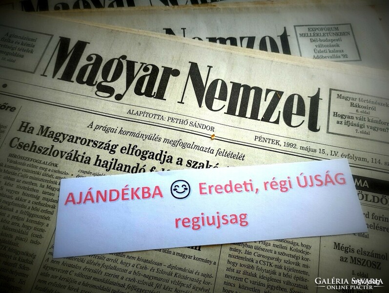 2001 VII 19  /  Magyar Nemzet  /  Újság - Magyar / Napilap. Ssz.:  25917