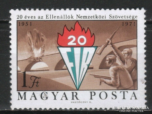 Hungarian postman 4502 mbk 2695 cat. Price 50 HUF.