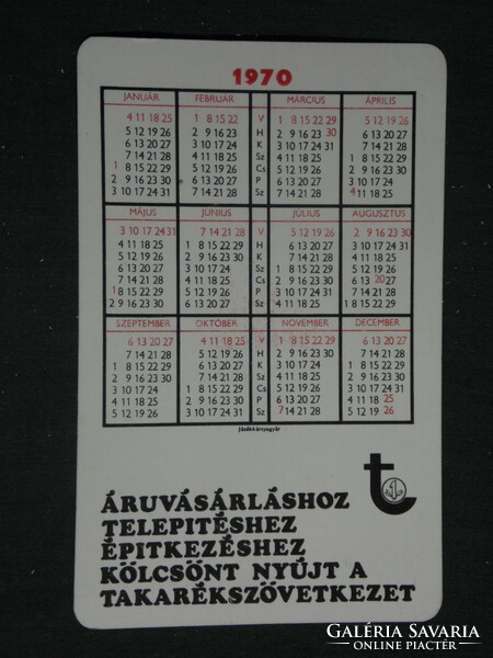 Card calendar, savings association, erotic female model, 1970, (1)