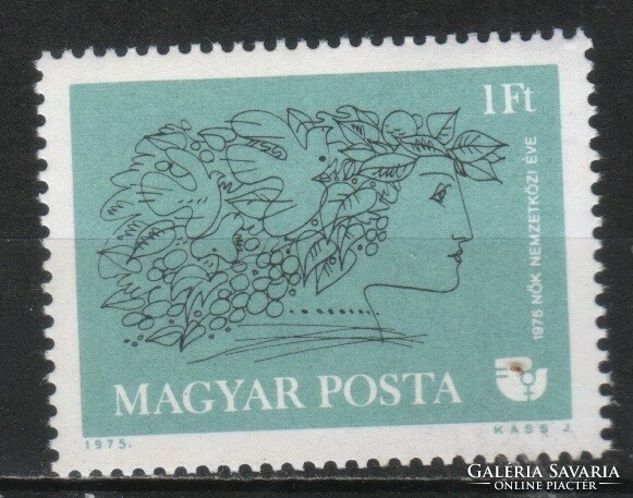 Magyar Postatiszta 4575 MBK 3022   Kat. ár  50 Ft.