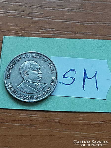 Kenya 50 cents 1980 daniel toroitich arap moi, copper-nickel sm