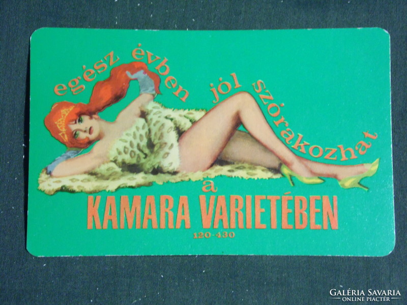 Kártyanaptár, Kamara Varieté Budapest,grafikai rajzos ,erotikus női modell, 1970 ,  (1)