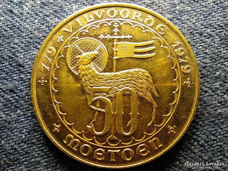 Belgium I. Baldvin 50 frank zseton 30mm 1979 Vilvoorde 779-1979 (id81117)